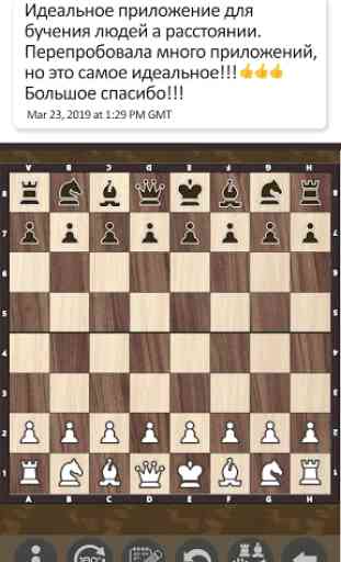 Chess Board 2D & 3D 1
