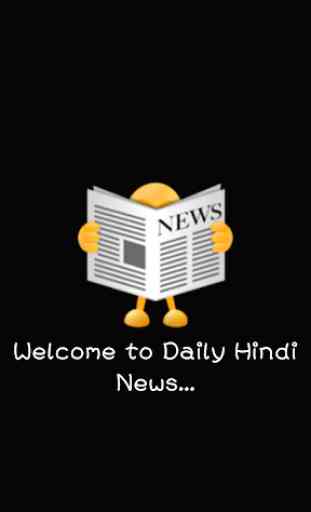 Daily Hindi News 1