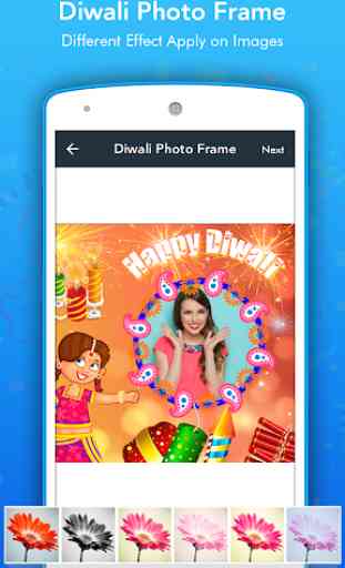 Diwali Photo Frame 2019 4