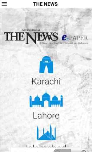 E-paper Pakistan News Paper App 1