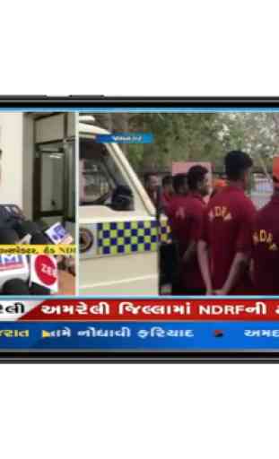 Gujarati News Live TV - Gujarati News Live 2