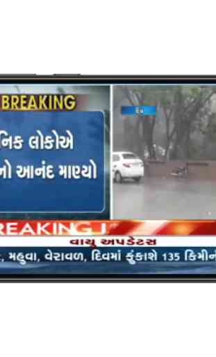 Gujarati News Live TV - Gujarati News Live 3