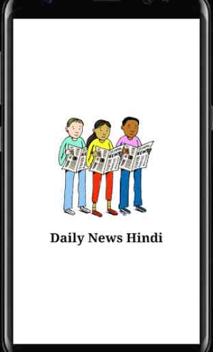 Hindi News - Hindi Samachar App 2020 1