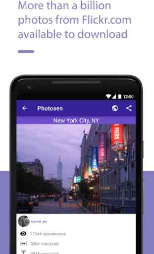Photosen - Best Flickr app viewer and downloader. 1