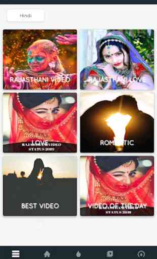 Rajasthani Video Status 2019 3