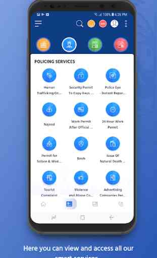 Sharjah Police Smart App 3