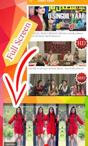 Sindhi Song - Sindhi Gana, Naat, Video, Bhajan 3