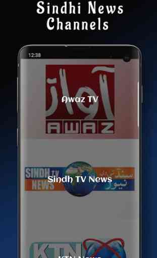 Sindhi TV: Sindhi News, Entertainment 1