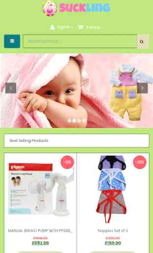 Suckling - Online Shopping Baby Products 2