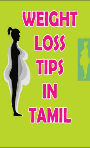 Tamil Weight Loss Tips 2