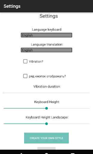 Translator Keyboard CosySay 3