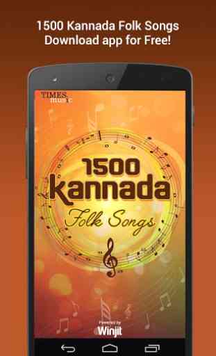 1500 Kannada Folk Songs 1