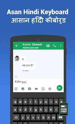 Hindi keyboard - Asaan English Hindi Typing Input 1