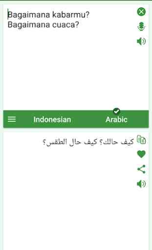 Indonesian Arabic Translator 1