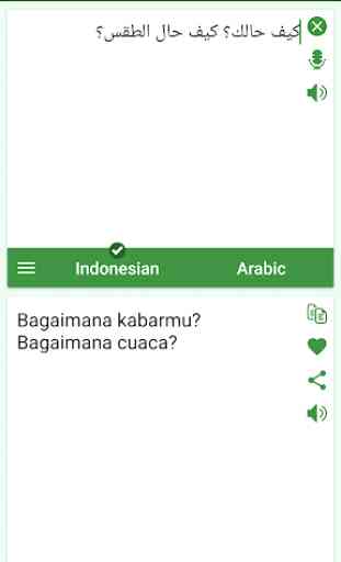 Indonesian Arabic Translator 2