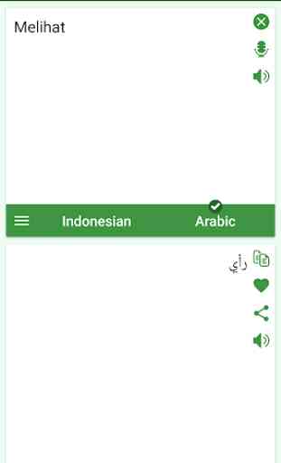 Indonesian Arabic Translator 3