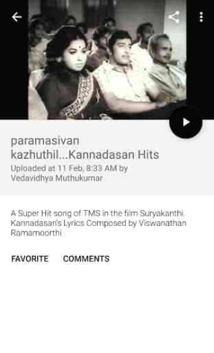 Old Tamil Movies and Songs 3
