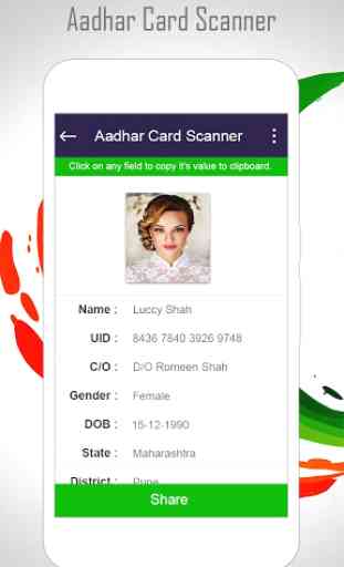 QR & AdhrCard Scanner:QR Code Scanner 4