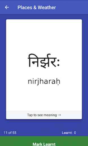 Sanskrit Flash Cards 2