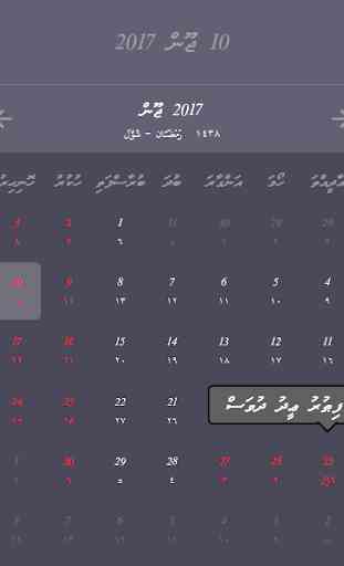 Dhivehi Calendar 3