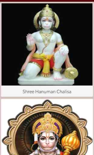 Hanuman Chalisa - Jai Sri Ram 2