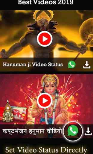 Hanuman Video Status 2019 - HD Video Song Status 3