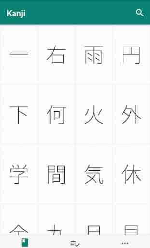 Learn Kanji N5 2