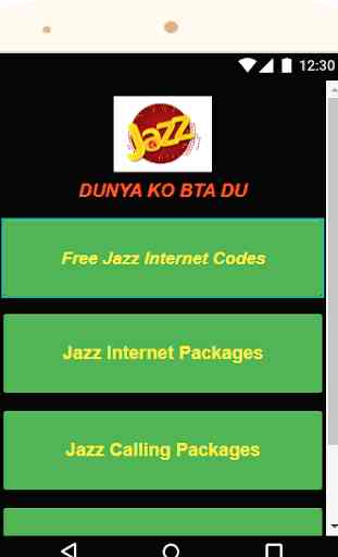 New Jazz Internet Offers 2019 2