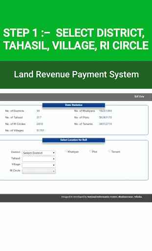 Odisha Land Revenue Payment App 1