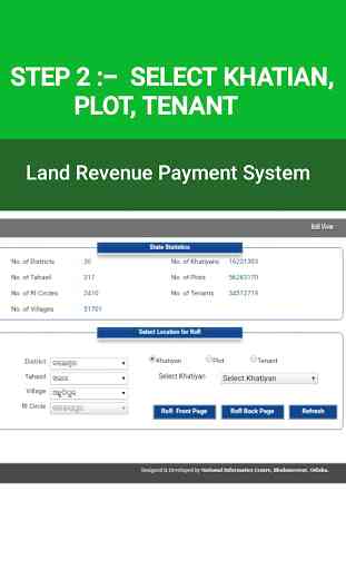 Odisha Land Revenue Payment App 2