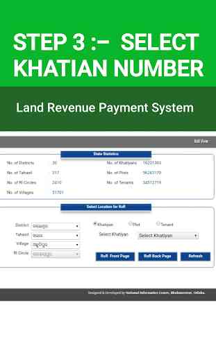 Odisha Land Revenue Payment App 3