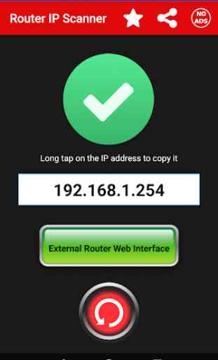 Router IP Scanner: Router Admin Access 2