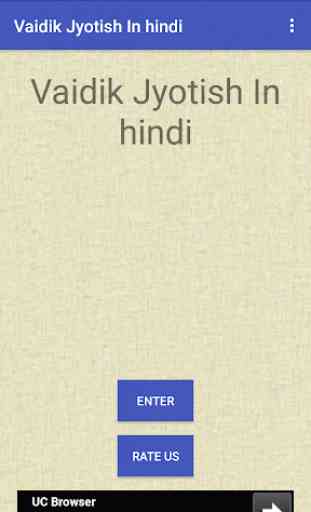 Vaidik Jyotish In hindi 1