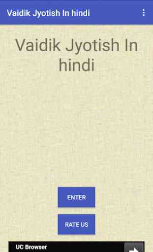 Vaidik Jyotish In hindi 4