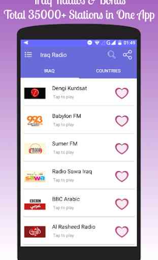 All Iraq Radios in One App 1