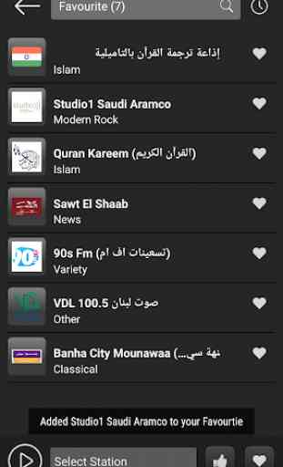 Arabic Radio Online - Arabic FM AM  Music 2019 2
