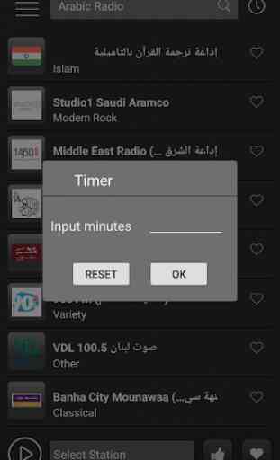 Arabic Radio Online - Arabic FM AM  Music 2019 3