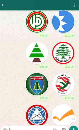 Lebanese Stickers - WAStickerApps 2
