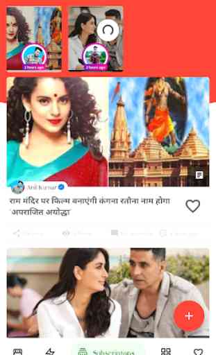Live AT news, Hindi news, All India best news App 2