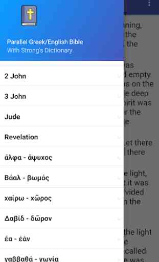 Parallel Greek / English Bible (Trial Version) 1