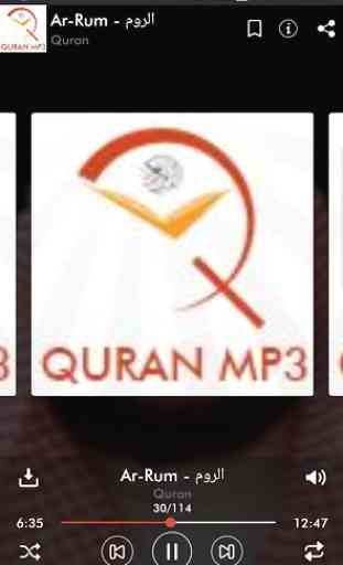 Quran MP3 Maher Al Mueaqly 4