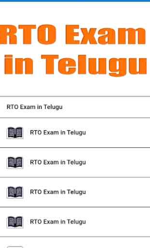 RTO Exam In Telugu 2