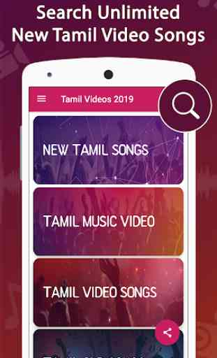 Tamil Old Songs Video - Tamil Hit Love Songs 3