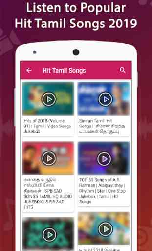 Tamil Old Songs Video - Tamil Hit Love Songs 4