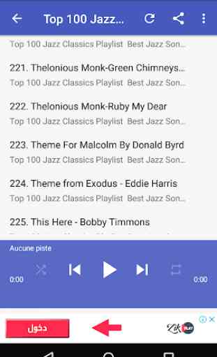 Top 100 Jazz Classics Playlist Songs 4