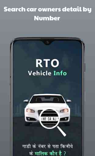 Vehicle Info RTO - car info Owner Details 1