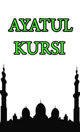 Ayatul kursi in Urdu Hindi & English 2