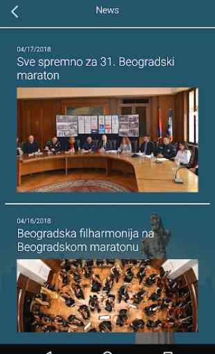 Beogradski maraton 4