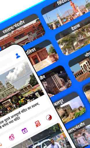 Bulletin - Hindi local news, local videos 2