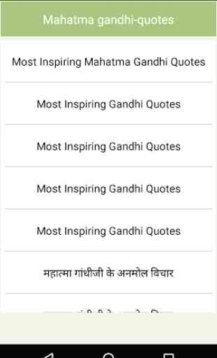 Mahatma gandhi - quotes 1